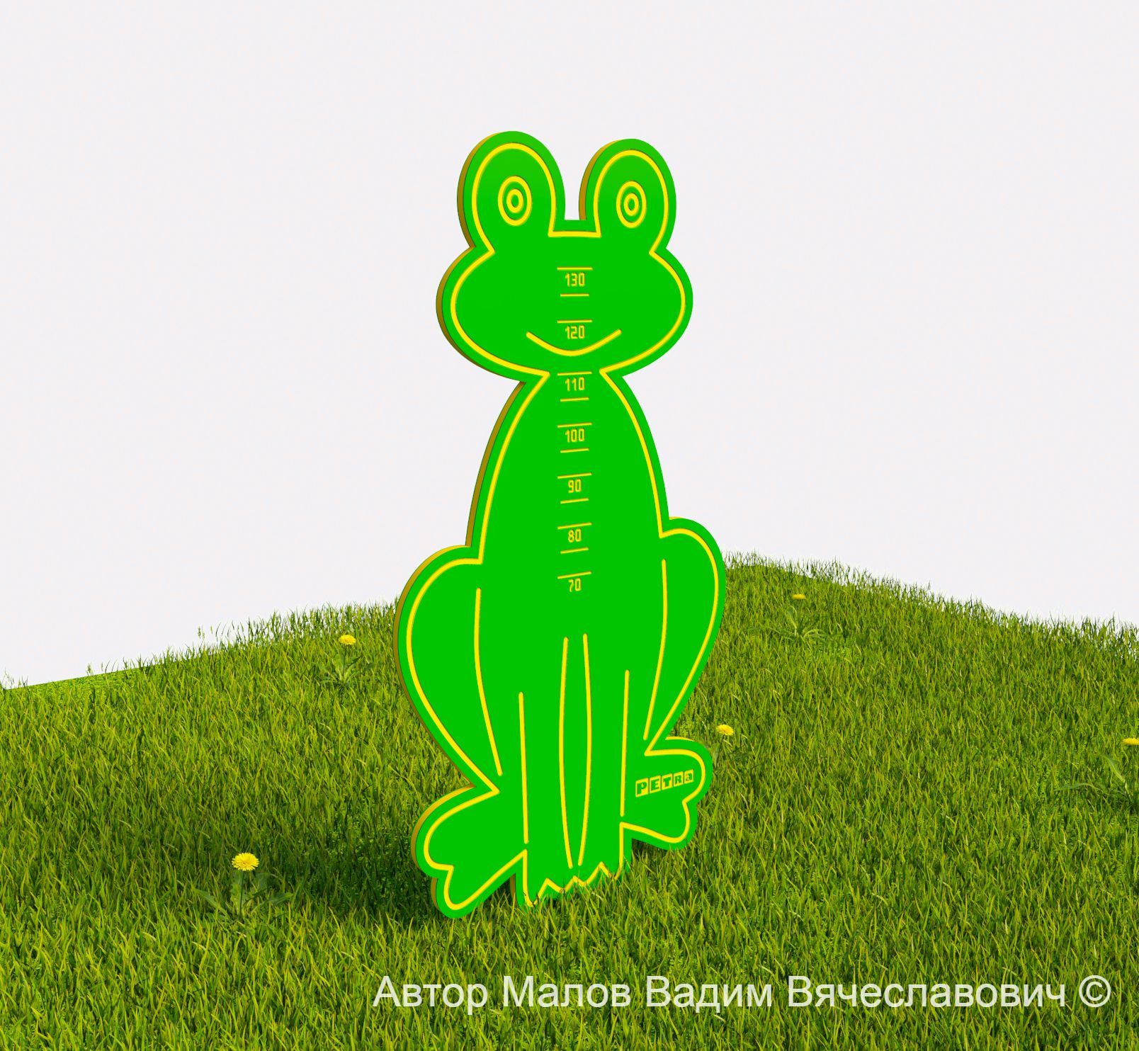 3. Ростомер Лягушка-22.08.2022